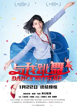 一脱二亲三插