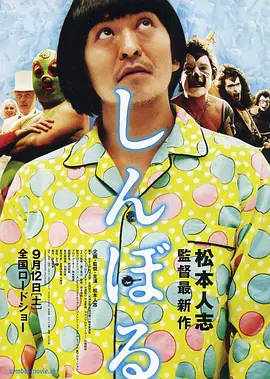 成人免费播放视频777777
