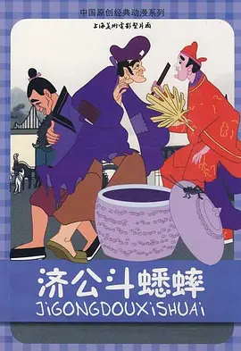 国产抠逼