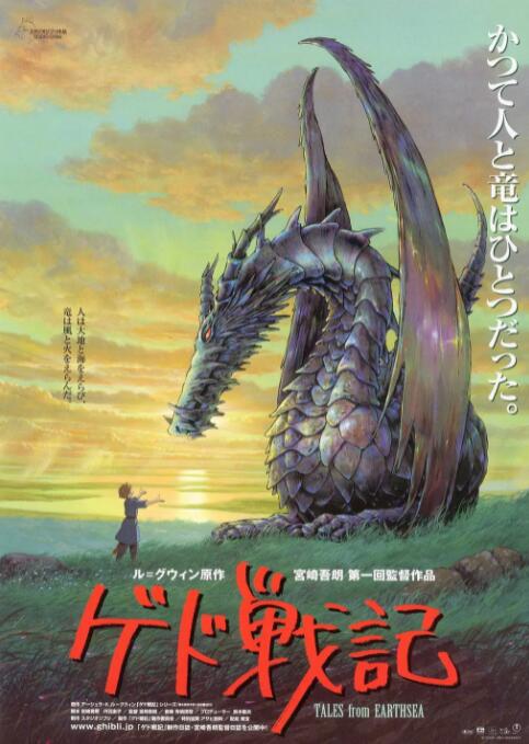 五月天激情久久综合一区