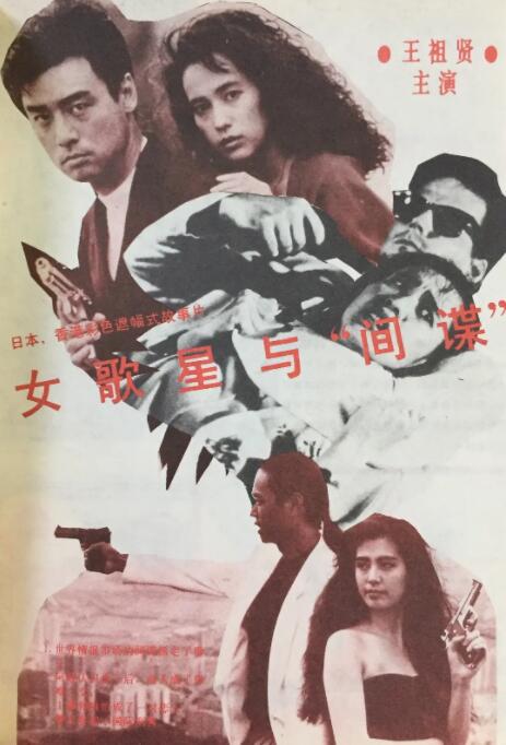 久草小视频