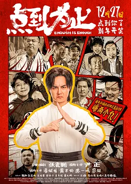 欧美日韩在线免费看
