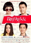 五月婷婷深爱五月