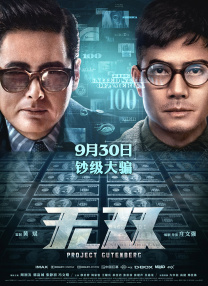 老色鬼a∨在线视频在线观看
